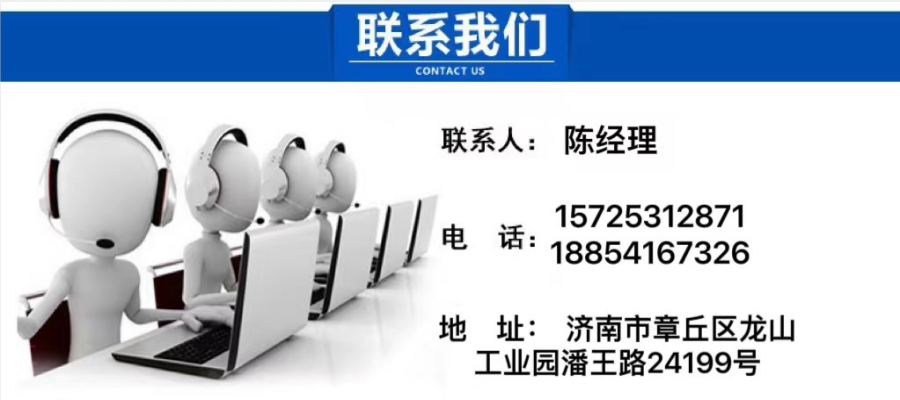 1682046223904152.png 聯(lián)系我們.png